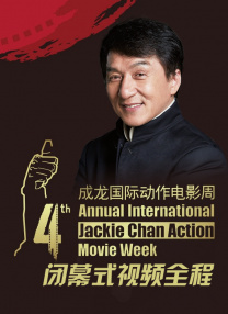 久久天天躁狠狠躁夜夜免费观看